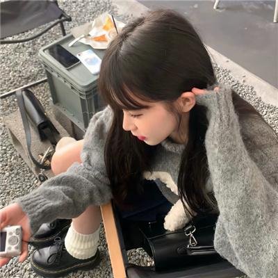 解救