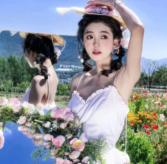 一撇一捺