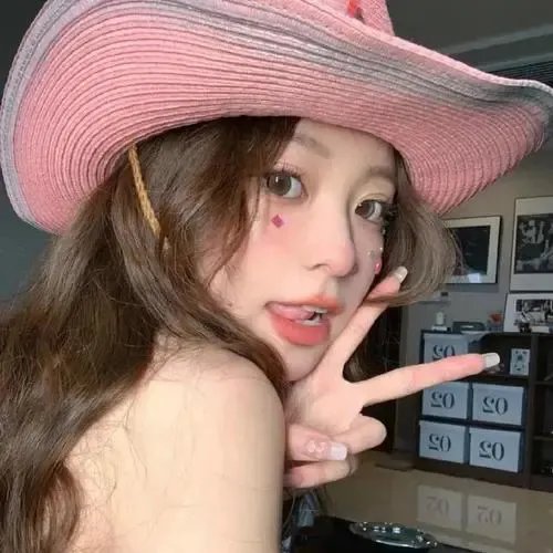 女人置上